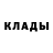 Марки NBOMe 1,5мг Key Sins