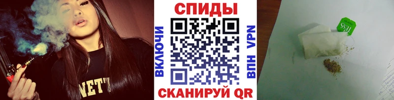 БУТИРАТ бутандиол  kraken как войти  Абдулино 