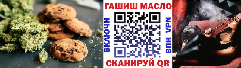 Cannafood конопля  MEGA зеркало  Абдулино 