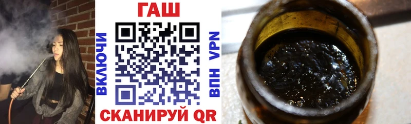 наркота  мега   Гашиш гашик  Абдулино 