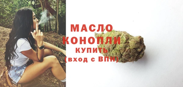 шишки Абдулино