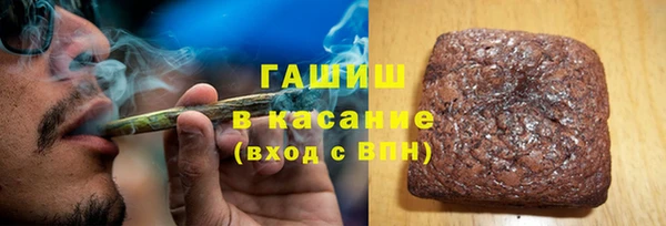 первитин Абаза