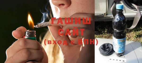 шишки Абдулино