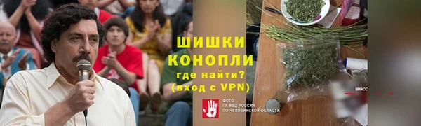 соль ск Кукмор