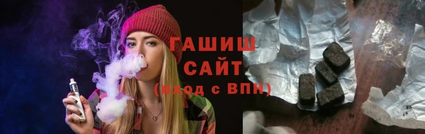 ПСИЛОЦИБИНОВЫЕ ГРИБЫ Абинск