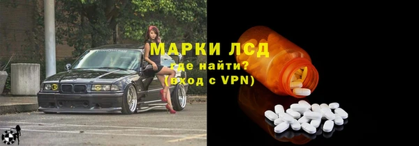 шишки Абдулино