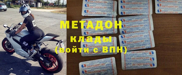 соль ск Кукмор