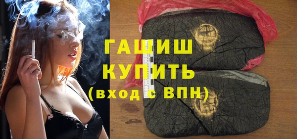первитин Абаза