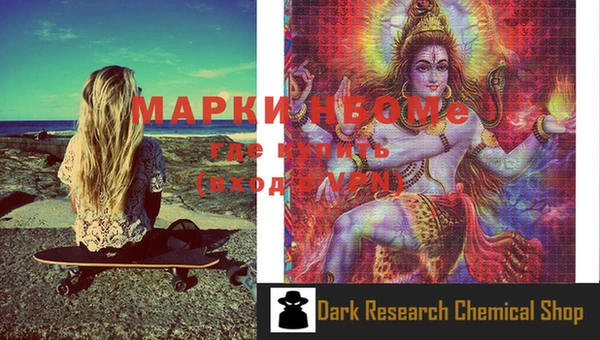 шишки Абдулино