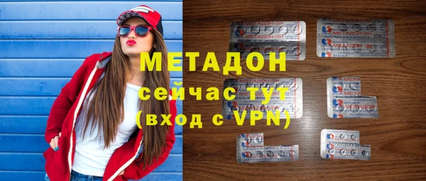 ПСИЛОЦИБИНОВЫЕ ГРИБЫ Абинск