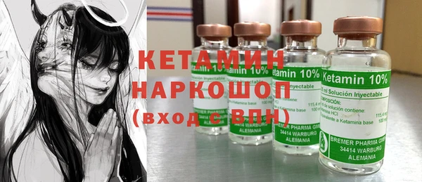 мефедрон мука Кулебаки