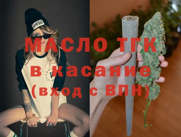 шишки Абдулино