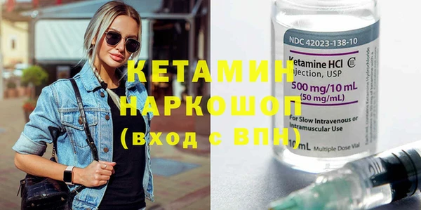 первитин Абаза