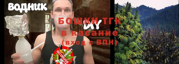первитин Абаза