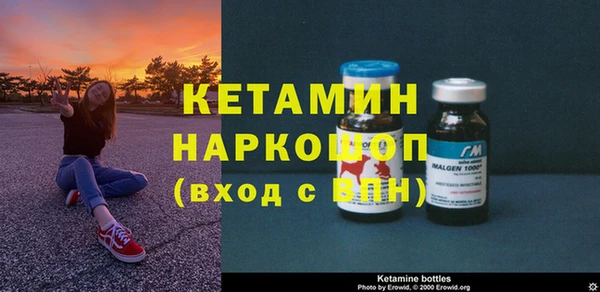 ПСИЛОЦИБИНОВЫЕ ГРИБЫ Абинск