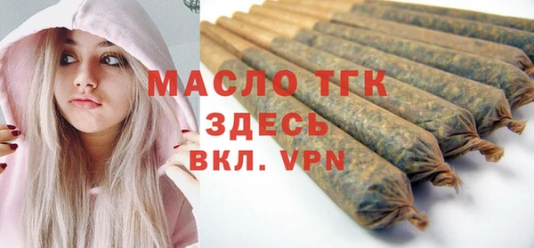шишки Абдулино