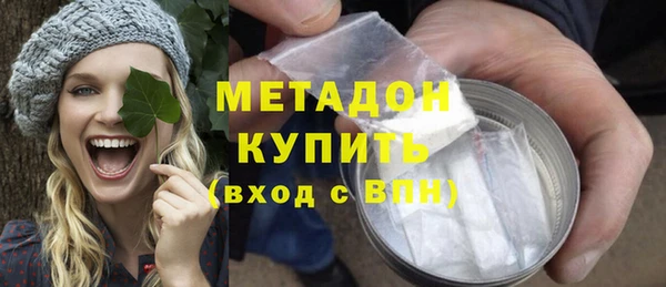 ПСИЛОЦИБИНОВЫЕ ГРИБЫ Абинск