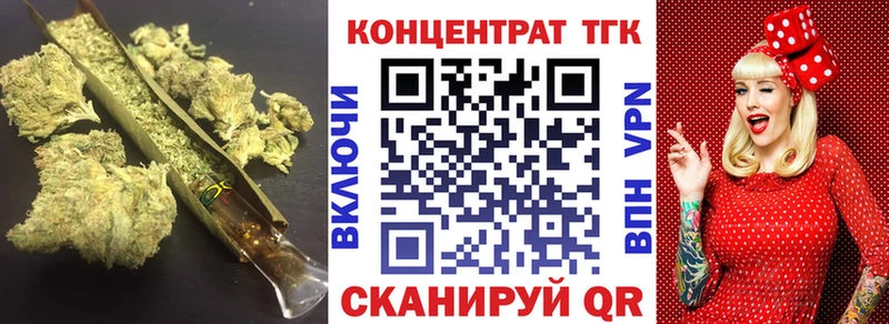 мега как войти  Абдулино  Дистиллят ТГК гашишное масло  где можно купить наркотик 