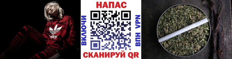 Бошки марихуана индика  Абдулино 